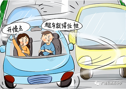 圖（tú）片