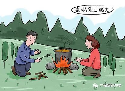 圖（tú）片